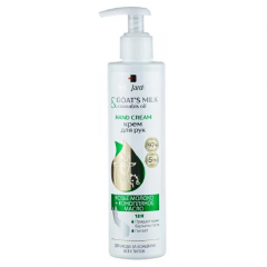 Goats Milk & Cannabis Oil Hand Cream 250 мл