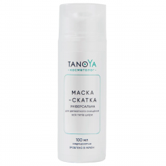 Universal Face Mask for Delicate Cleansing 100 мл