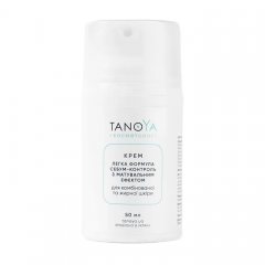 Cream Light Formula Sebum Control 50 мл