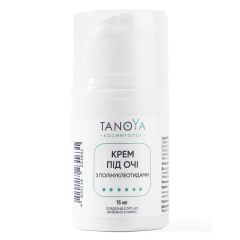 Eye Cream with Polynucleotides 15 мл