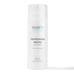 Hyaluronic Eco-Filler Facial Mask 100 мл