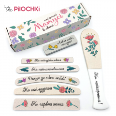 Gift Set of Manicure and Pedicure Files №2