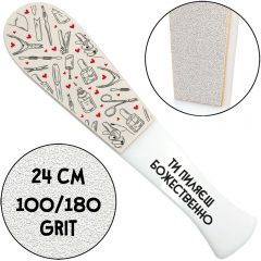 Acrylic Pedicure Grater with Printed 100/180 грит