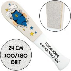 Acrylic Pedicure Grater with Printed 100/180 грит