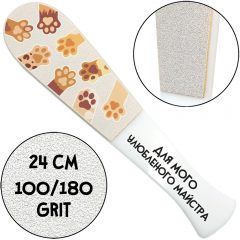 Acrylic Pedicure Grater with Printed 100/180 грит