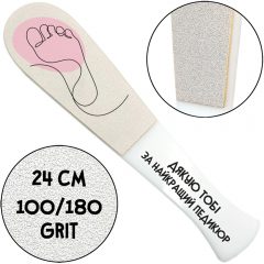 Acrylic Pedicure Grater with Printed 100/180 грит