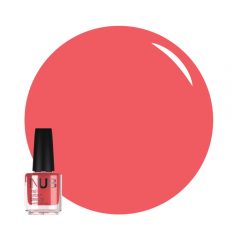 Nail Polish 010 Beam 14 мл
