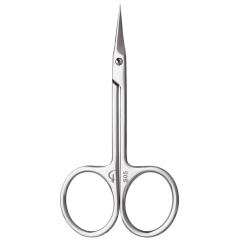 Cuticle Scissors S05