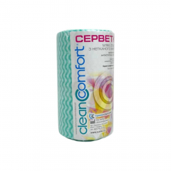 Napkins in Roll (50г/м2) 15х15 см 100 шт