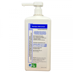 Blanidas 2000 Ultra 1000 мл