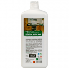 Bilysna Anti Fat 1000 мл
