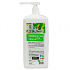 Bilysna Tableware 1000 мл