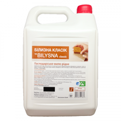 Bilysna Slassic Liquid Soap 5 л