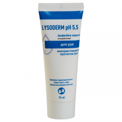 Lysoderm pН 5,5 75 мл