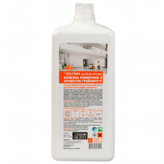 Bilysna Surface Aroma Grapefruit 1000 мл