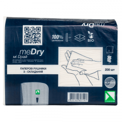 Paper Towels 3E-Type