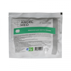 Cap for Washing Head 1 шт