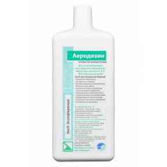 Aerodesin 1000 мл