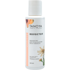 HAIRSTOP Concentrate for Hair Regrowth Slowdown 100 мл