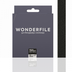 Tape Files for Base File 150 грит 7 м