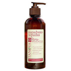 Universal Antiseptic Gel for Skin 350 мл