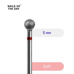 Diamond Nozzle 5 мм