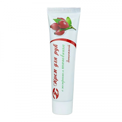 Hand Cream with Rosehip Extract 50 мл