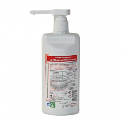 AHD 2000 Express 500 мл