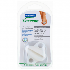 Cushion for Hammertoes (Size М) 2 шт