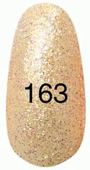 Гель лак №163 7 мл