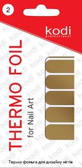 Thermo foil for nail art №2
