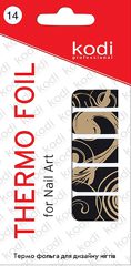 Thermo Foil For Nail Art №14