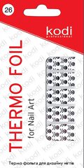 Thermo Foil For Nail Art №26