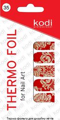 Thermo Foil For Nail Art №35