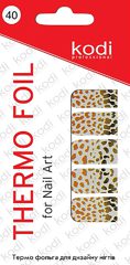 Thermo Foil For Nail Art №40