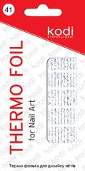 Thermo foil for nail art №41