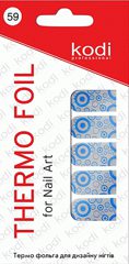 Thermo foil for nail art №59