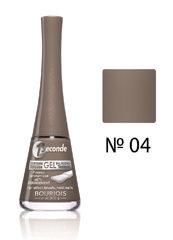 1 Seconde №04 9 мл