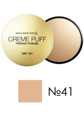 Creme Puff №41 21 г