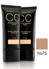 CC Cream №75 30 мл