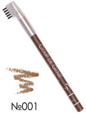 Coup De Genie №01 4,48г