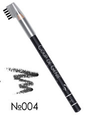 Coup De Genie №04 4,48 г