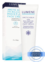 Arctic Aqua for oily skin or combining 50 мл