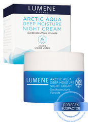 Arctic Aqua night moisturizer 50 мл