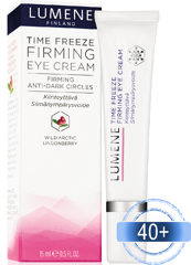 Time Freeze Eye 15 мл