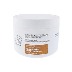 Hair Mask Nourishing with camellia oil 500 мл