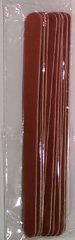 Nail File Pack 150/150 грит 15 см 10шт