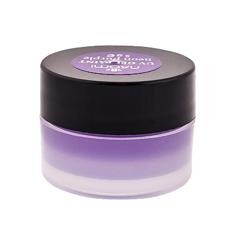 Neon Purple UV Gel Paint 5г