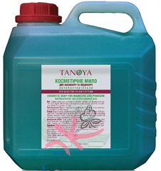 Antibacterial liquid soap 3000 мл