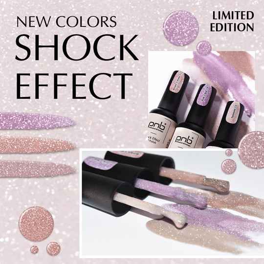 Зустрічаємо нові обмежені кольори гель-лаків у світловідбивній колекції SHOCK EFFECT PNB!
